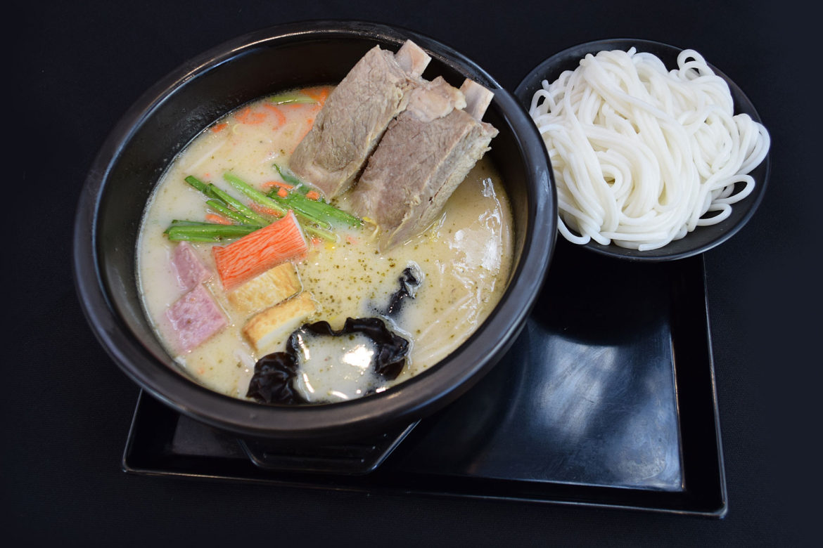 Signature Rice Noodle Soup with Braised Bone in Pork